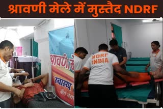 NDRF team providing medical facilities to devotees at Shravani Mela in Deoghar