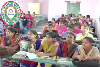 Degree Online Services Telangana Latest News