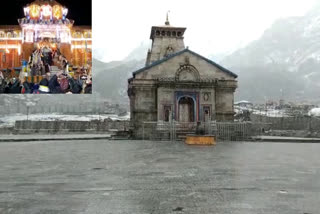 Uttarakhand: Heavy rains, landslides cast shadow on Chardham Yatra 2023