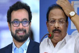 John brittas  k sudhakaran  John brittas k sudhakaran  kpcc  sudhakaran allegations against john brittas wife  ജോണ്‍ ബ്രിട്ടാസ്  കെ സുധാകരന്‍  കെ സുധാകരന്‍റെ ആരോപണങ്ങളില്‍ ജോണ്‍ ബ്രിട്ടാസ്  ജോണ്‍ ബ്രിട്ടാസ് കെ സുധാകരന്‍