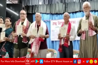 Book released by Govind Prasad Sharma