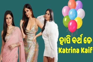 Katrina Kaif Birthday Special