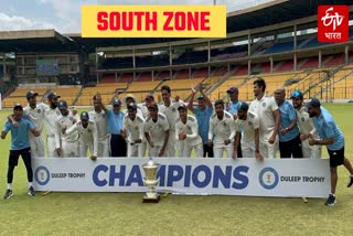 Duleep Trophy 2023 winner south zone