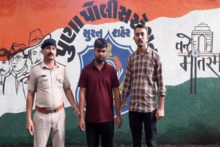 surat-police-arrested-a-person-who-was-making-fake-aadhaar-card-in-the-name-of-hindu