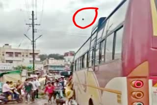 Stone Pelting On Devotees Bus