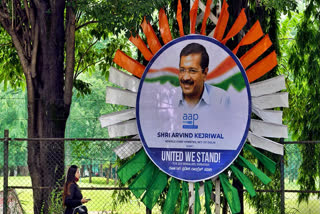 In what can be termed as a boost to the opposition alliance against the BJP-led central government ahead of the 2024 Lok Sabha polls, the Aam Aadmi Party on Wednesday said the Congress' "unequivocal opposition" to the Centre's ordinance on the control of administrative services in Delhi was "a positive development" while confirming it will attend the July 17 Opposition meeting in Bengaluru.