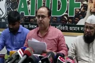 aiudf-press-meet-on-constituency-delimitation-2023