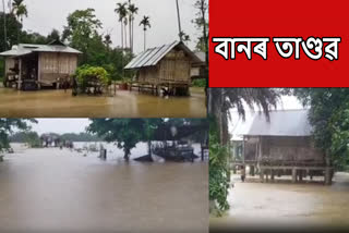 devastating flood in jonai