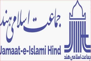 Jamaat-e-Islami on UCC