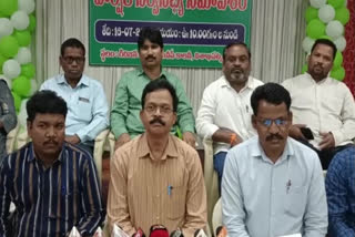 Tribal Employees Welfare Association