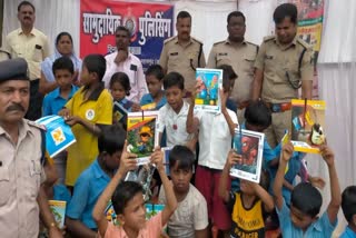 Community Policing In Mahasamund