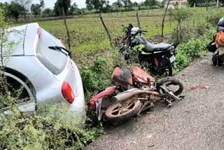 Road Accident In Bemetara