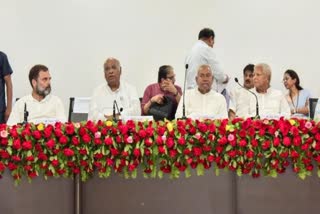 meeting of opposition parties