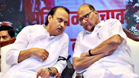 Maharashtra Politics  Ajit Pawar eight rebel ministers meet Sharad Pawar  ശരദ് പവാറുമായി കൂടിക്കാഴ്‌ച നടത്തി അജിത് പവാര്‍  ശരദ് പവാറുമായി അജിത് പവാറിന്‍റെ കൂടിക്കാഴ്‌ച