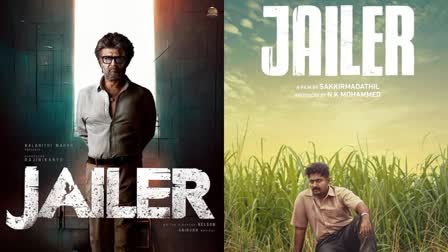 Jailer Movie Title Issue