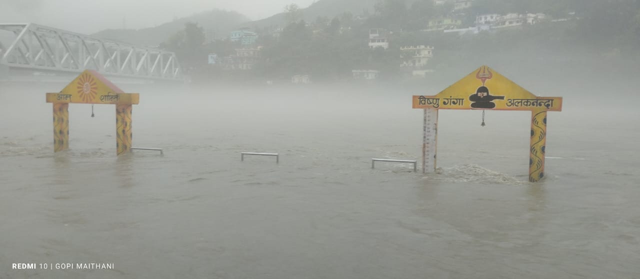 Srinagar Alaknanda River