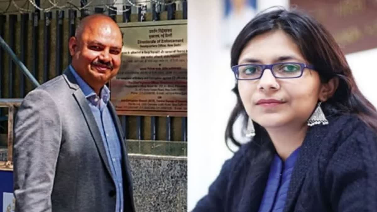 swati maliwal assault case charge sheet filed against kejriwal aide bibhav kumar