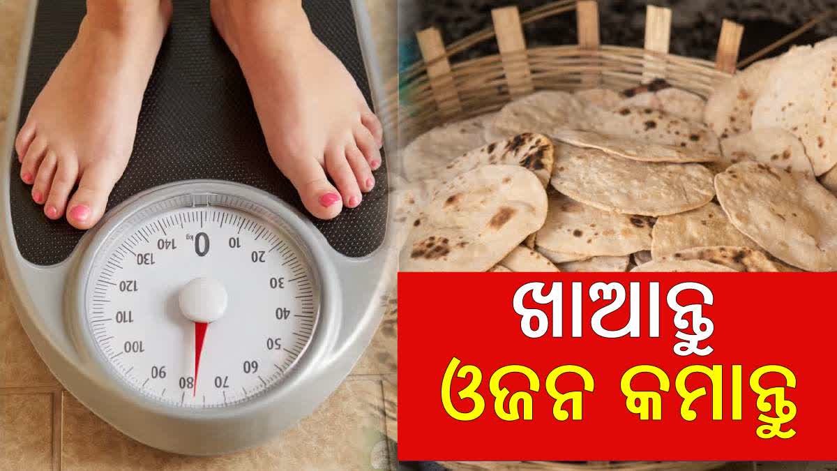 types of Rotis for Weight loss