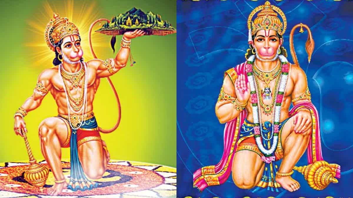 why hanuman is chiranjeevi