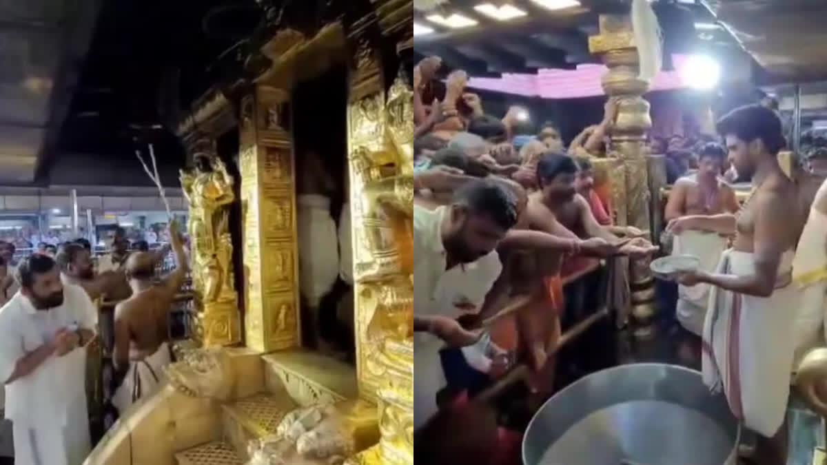 SABARIMALA  KARKADAKA POOJA  ശബരിമല ക്ഷേത്ര നട തുറന്നു  ശബരിമല കർക്കടക മാസ പൂജ