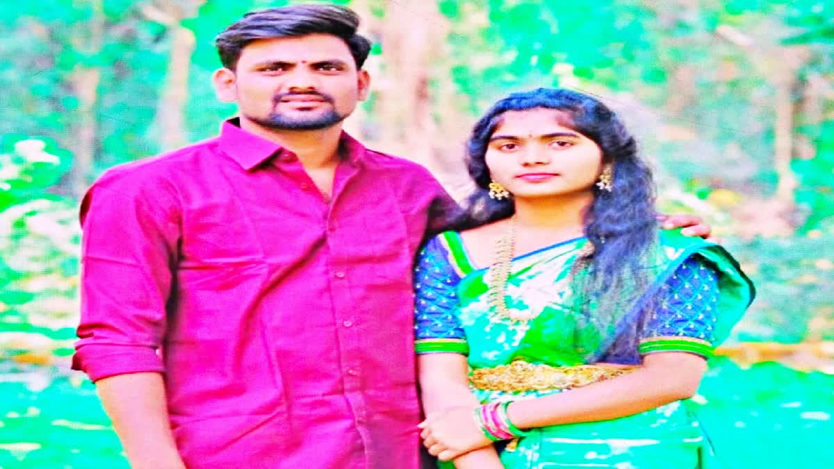 Nizamabad Couple Commits Suicide