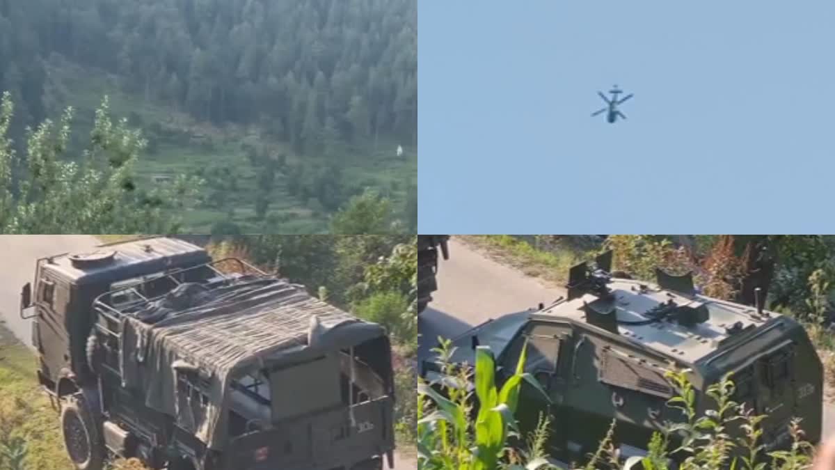 Terrorist attack in Desa forest  Search operation by helicopters  Terrorist attack  Jammu and Kashmir