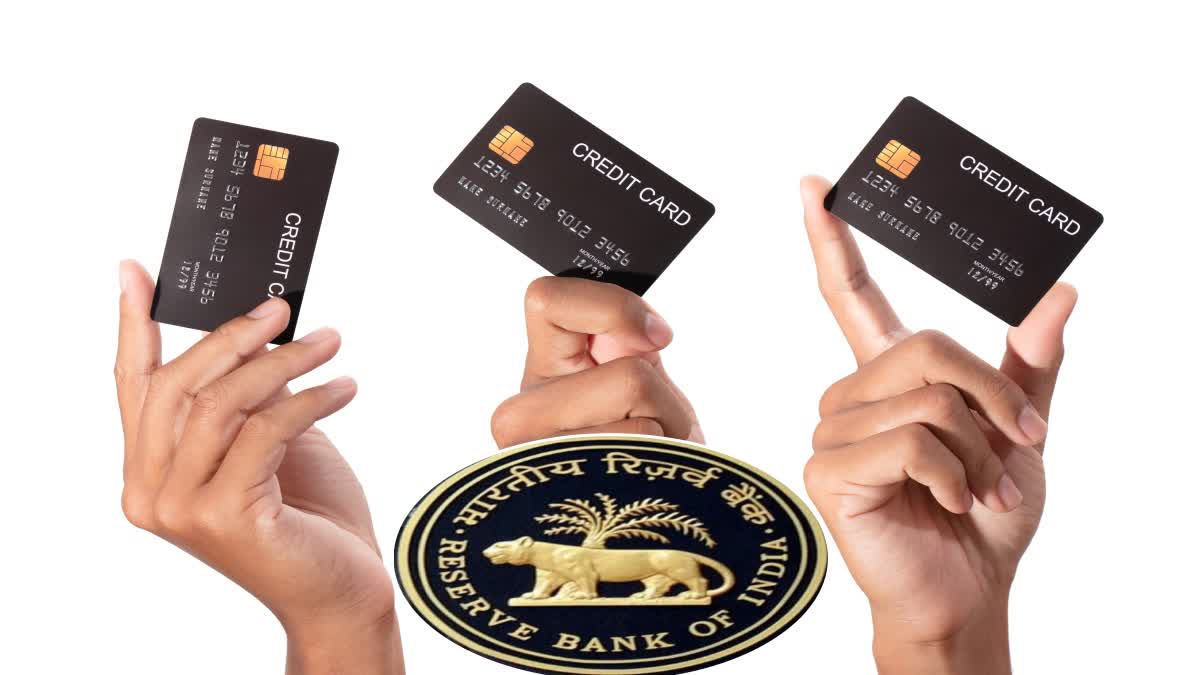 RBI New Credit Card Rules