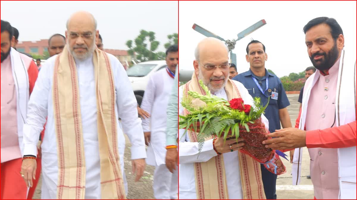 Amit Shah rally in Mahendragarh