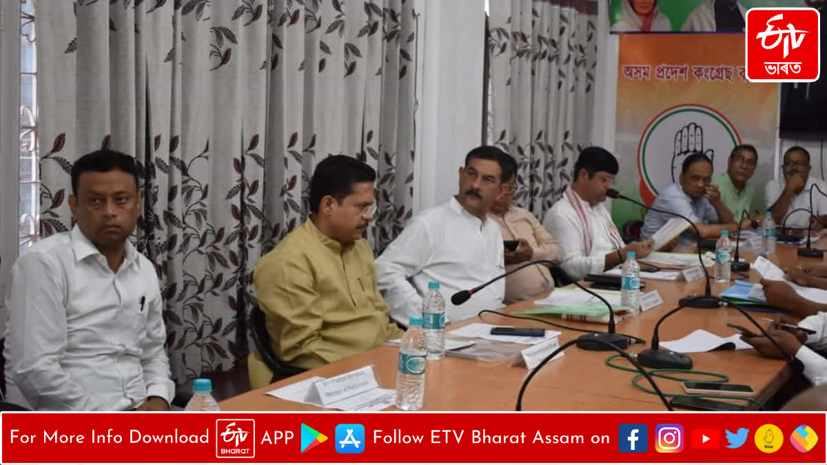 APCC in charge Jitendra Singh in Guwahati