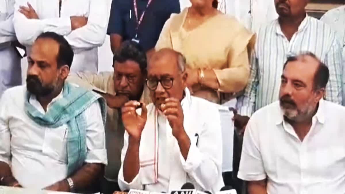 DIGVIJAY SINGH ON INVESTOR SUMMIT