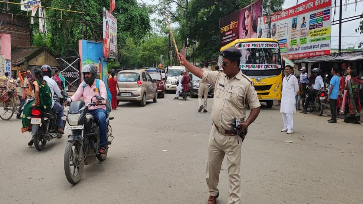 Muharram In Palamu