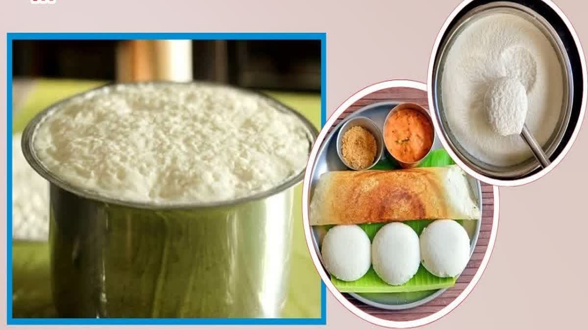 CONTROL FERMENTATION OF IDLI DOSA  TIPS FOR IDLI DOSA BATTER  AVOID OVER FERMENTATION OF IDLY  IDLI DOSA BATTER TIPS IN KANNADA