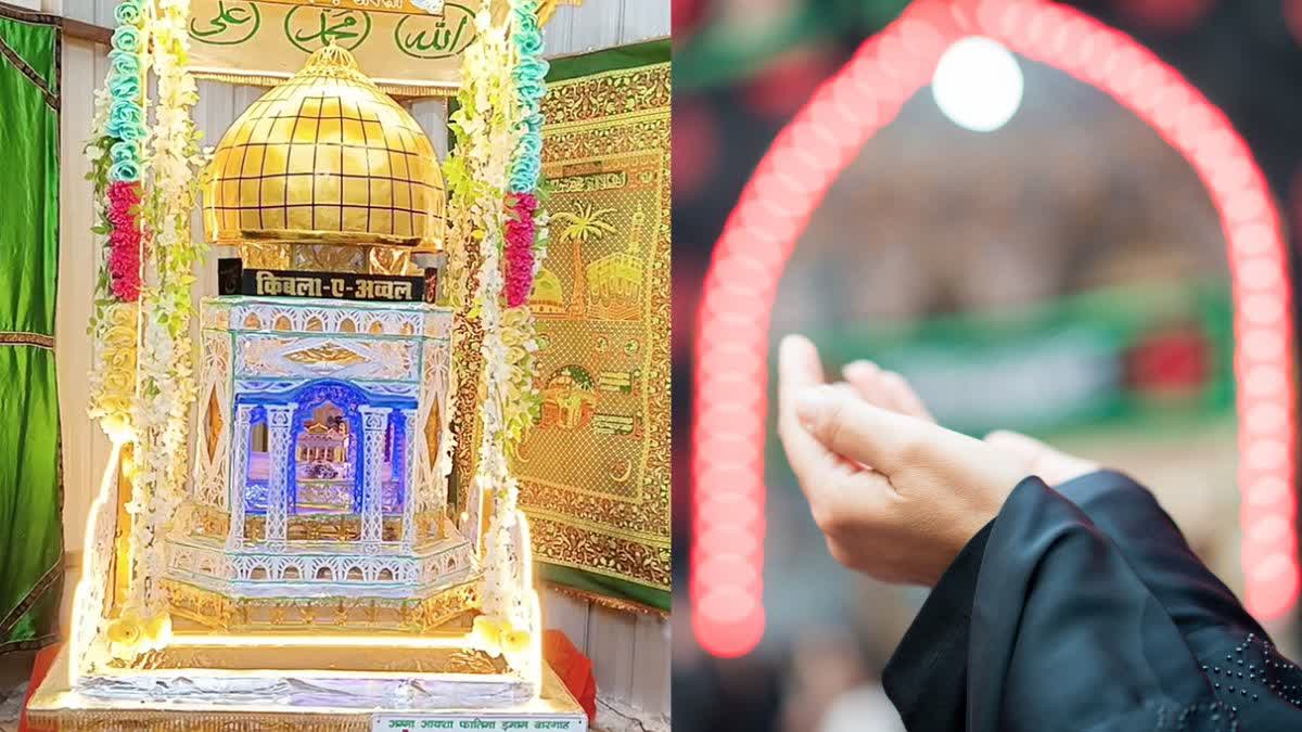 SIGNIFICANCE OF TAZIA ON MUHARRAM