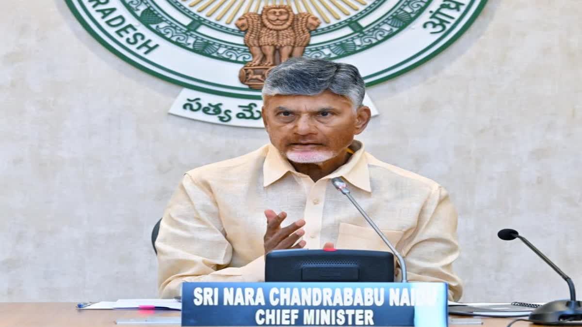 CM Chandrababu Instructions to Ministers