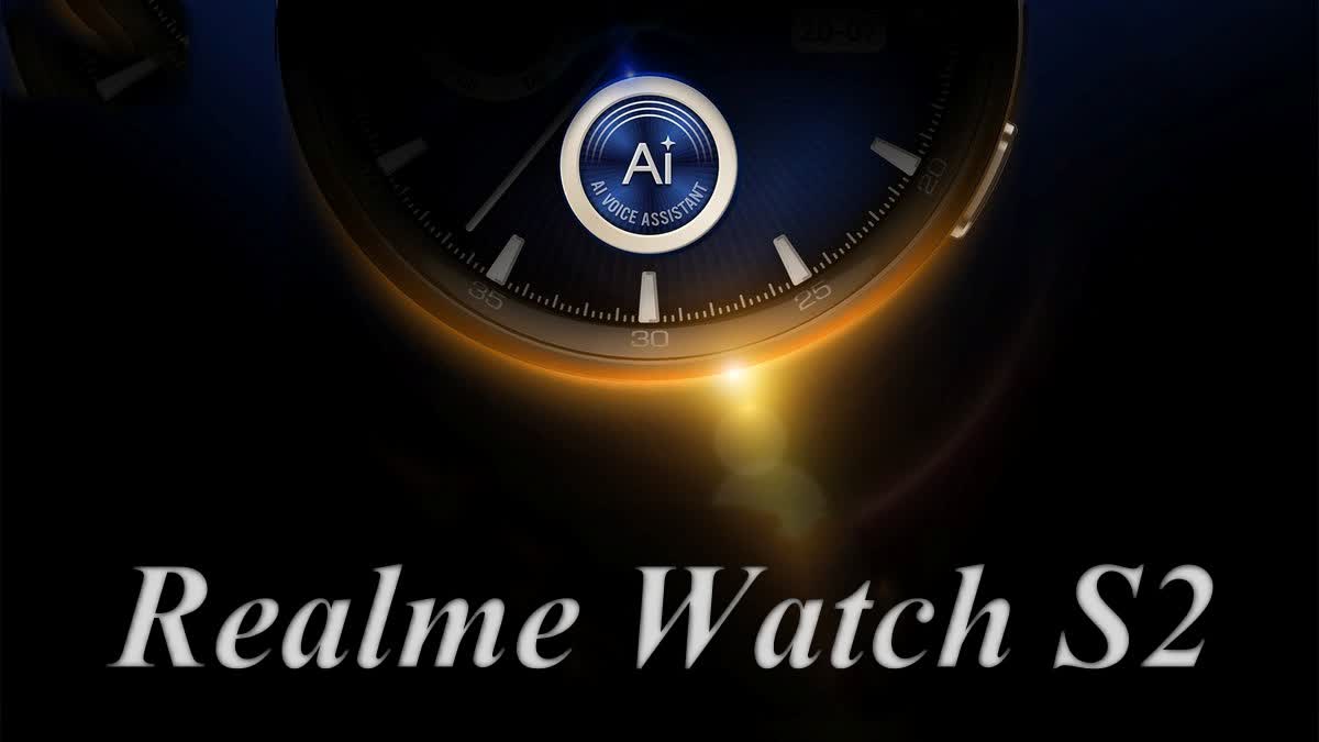 Realme Watch S2 Launch Date