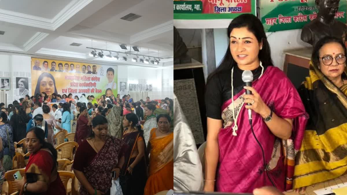 ALKA LAMBA MADHU SHARMA DISPUTE