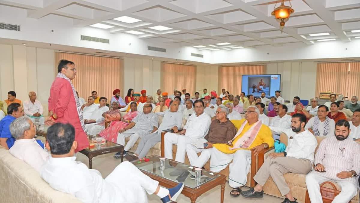 BJP Legislature Party Meeting