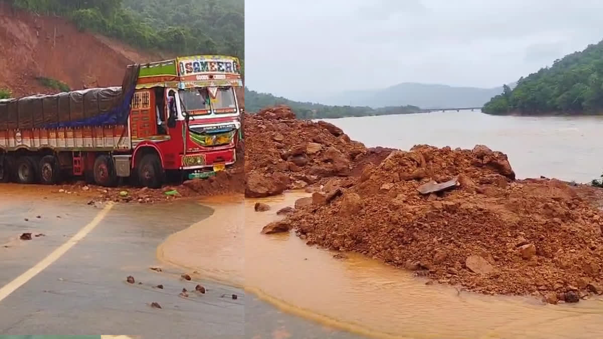 Landslide In Uttara Kannada