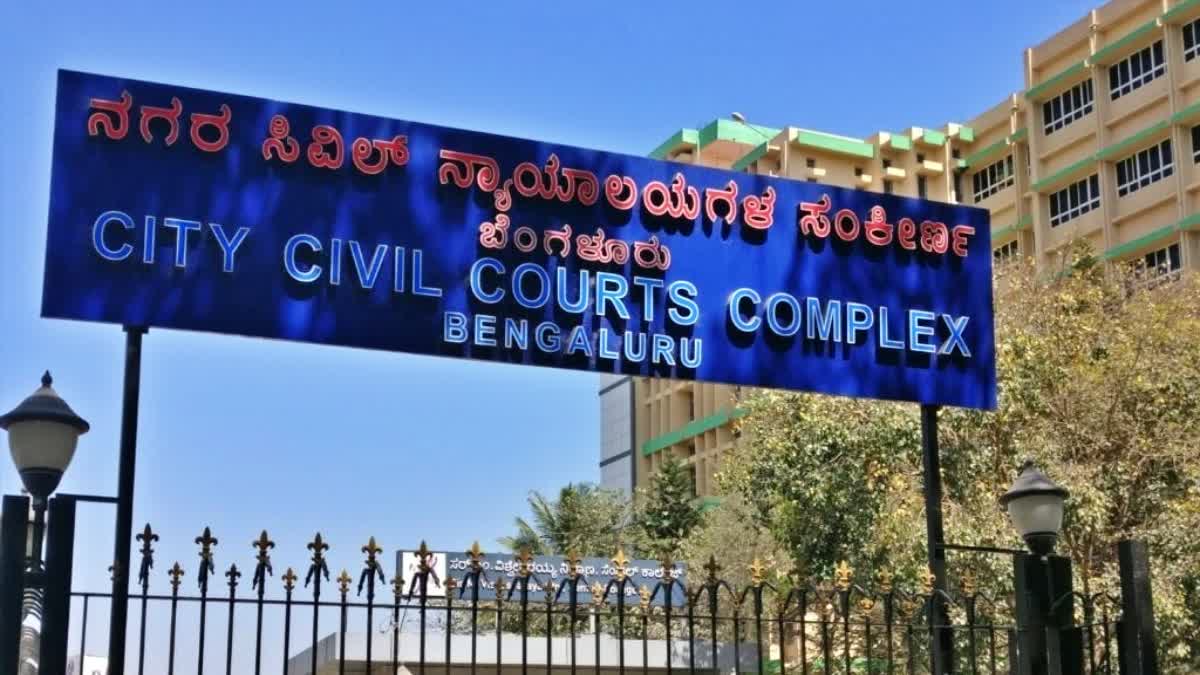 NAGENDRA PETITION  SPECIAL COURT OF REPRESENTATIVES  BENGALURU  COURT ADJOURNED TO JULY 18