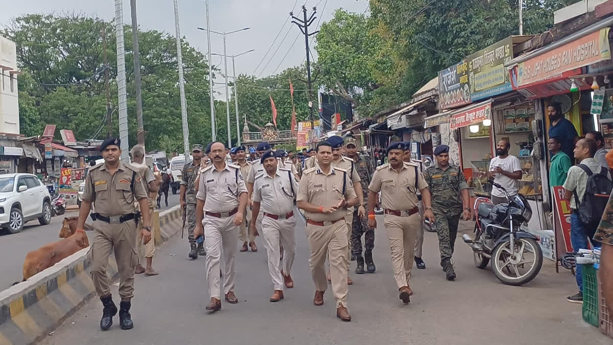 Police flag march