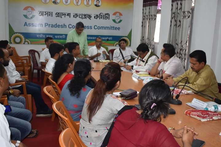 APCC MEETING IN GUWAHATI