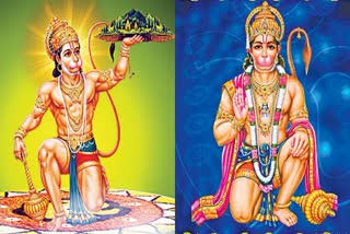 why hanuman is chiranjeevi