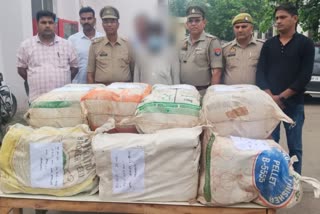 Interstate smugglers arrested with 205 kg ganja hidden in tomatoes