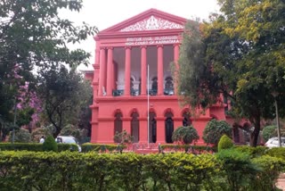 HIGH COURT