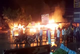 Massive Fire Accident In Karimnagar