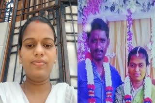 husband_killed_wife_for_money_in_anantapur_district