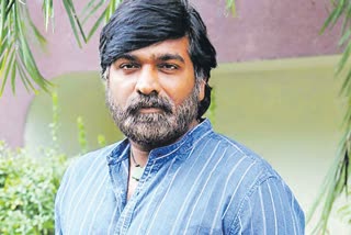 Vijay Sethupathi Maharaja Movie