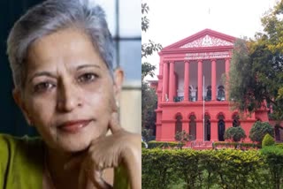 HC GRANTS BAIL  GAURI LANKESH MURDER  ഹൈക്കോടതി ജാമ്യം  വധക്കേസ്