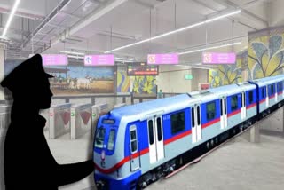 Kolkata Metro