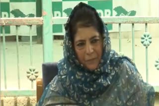 PDP President Mehbooba Mufti addressing a presser in Srinagar on Tuesday July 16, 2024